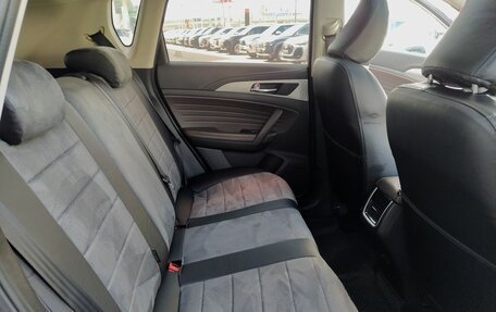 Changan CS35 Plus, 2021 год, 1 499 000 рублей, 25 фотография