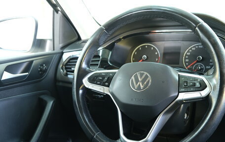 Volkswagen Polo VI (EU Market), 2020 год, 1 699 000 рублей, 14 фотография