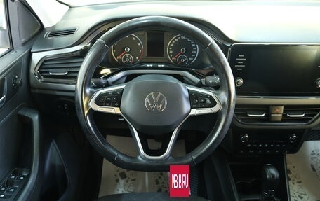 Volkswagen Polo VI (EU Market), 2020 год, 1 699 000 рублей, 13 фотография