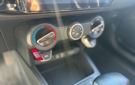 KIA Rio IV, 2020 год, 1 350 000 рублей, 12 фотография