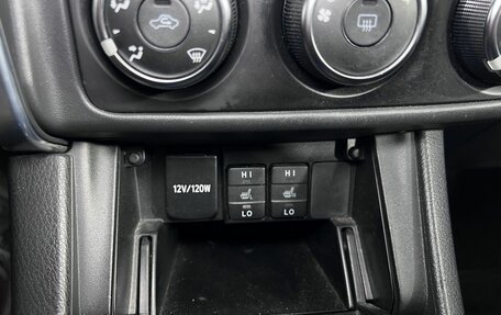 Toyota Corolla, 2017 год, 1 720 000 рублей, 19 фотография