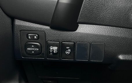 Toyota Corolla, 2017 год, 1 720 000 рублей, 17 фотография