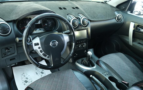 Nissan Qashqai, 2007 год, 839 000 рублей, 11 фотография
