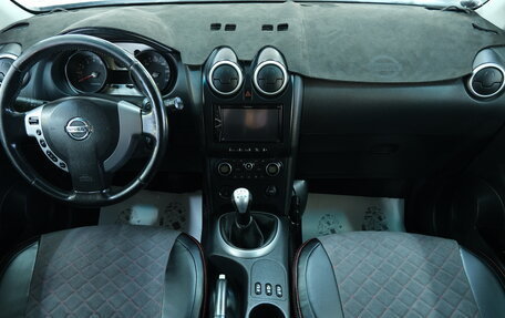Nissan Qashqai, 2007 год, 839 000 рублей, 14 фотография
