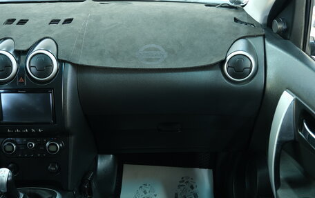 Nissan Qashqai, 2007 год, 839 000 рублей, 18 фотография
