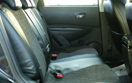 Nissan Qashqai, 2007 год, 839 000 рублей, 22 фотография