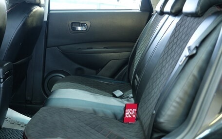 Nissan Qashqai, 2007 год, 839 000 рублей, 21 фотография