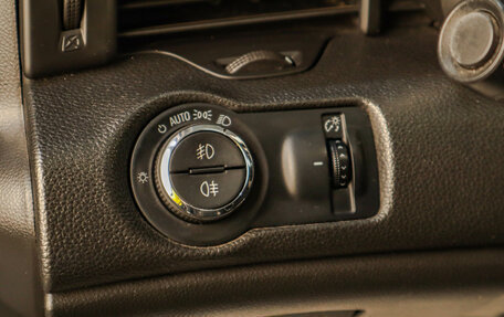 Chevrolet Malibu VIII, 2012 год, 1 029 000 рублей, 11 фотография