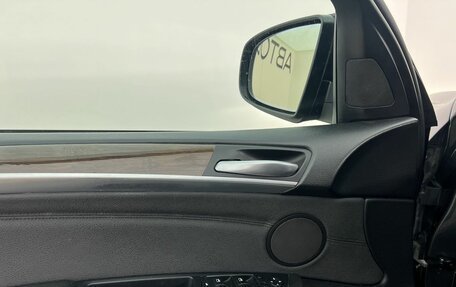 BMW X5, 2012 год, 1 420 000 рублей, 18 фотография