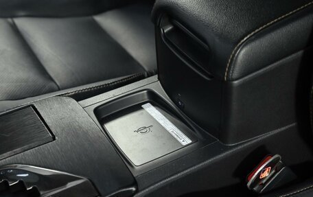 Toyota Camry, 2015 год, 1 805 000 рублей, 11 фотография