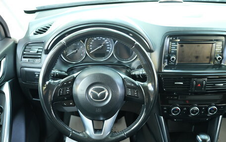 Mazda CX-5 II, 2014 год, 2 049 000 рублей, 12 фотография