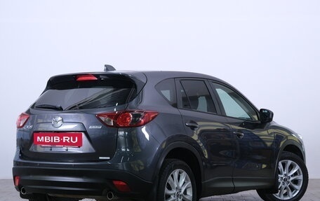 Mazda CX-5 II, 2014 год, 2 049 000 рублей, 7 фотография
