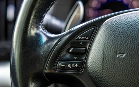 Infiniti G, 2011 год, 1 498 000 рублей, 18 фотография