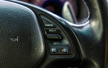 Infiniti G, 2011 год, 1 498 000 рублей, 20 фотография