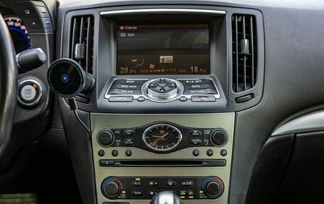 Infiniti G, 2011 год, 1 498 000 рублей, 22 фотография