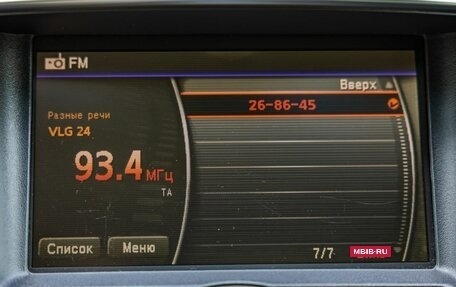 Infiniti G, 2011 год, 1 498 000 рублей, 24 фотография