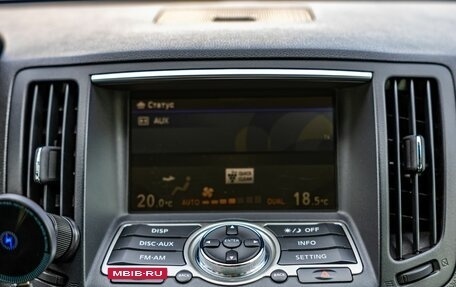 Infiniti G, 2011 год, 1 498 000 рублей, 23 фотография