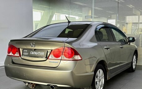Honda Civic VIII, 2008 год, 505 000 рублей, 6 фотография