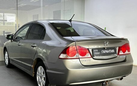 Honda Civic VIII, 2008 год, 505 000 рублей, 8 фотография