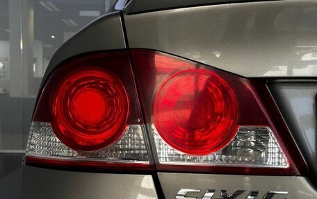 Honda Civic VIII, 2008 год, 505 000 рублей, 12 фотография