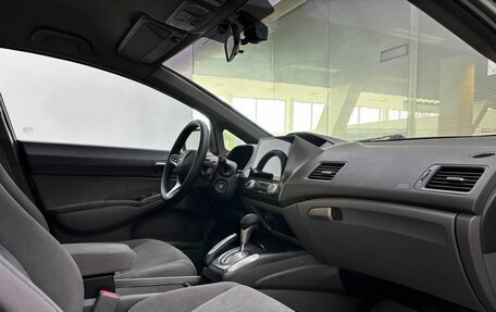 Honda Civic VIII, 2008 год, 505 000 рублей, 13 фотография