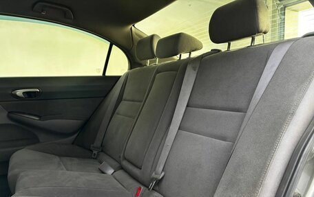 Honda Civic VIII, 2008 год, 505 000 рублей, 15 фотография