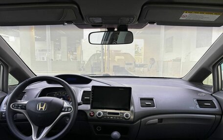 Honda Civic VIII, 2008 год, 505 000 рублей, 17 фотография