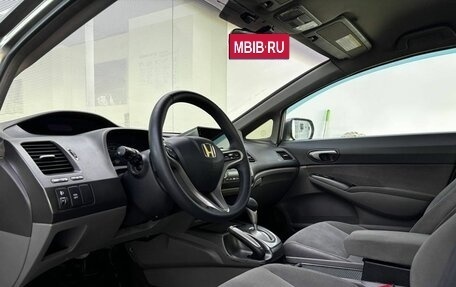 Honda Civic VIII, 2008 год, 505 000 рублей, 20 фотография