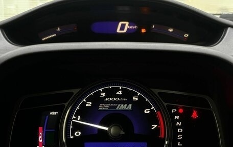 Honda Civic VIII, 2008 год, 505 000 рублей, 16 фотография
