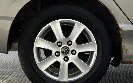 Honda Civic VIII, 2008 год, 505 000 рублей, 22 фотография