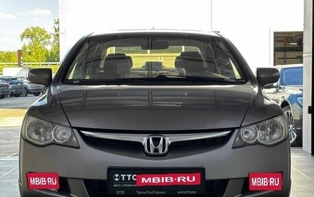 Honda Civic VIII, 2008 год, 505 000 рублей, 2 фотография