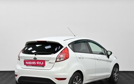 Ford Fiesta, 2013 год, 599 000 рублей, 2 фотография