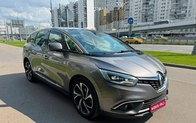 Renault Scenic IV, 2019 год, 2 100 000 рублей, 1 фотография