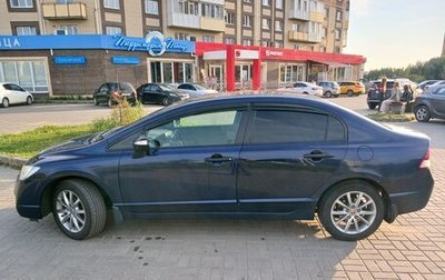 Honda Civic VIII, 2008 год, 746 000 рублей, 1 фотография