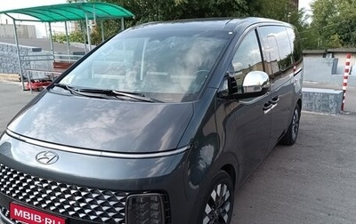 Hyundai Staria, 2022 год, 4 600 000 рублей, 1 фотография