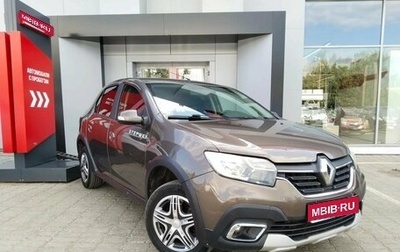 Renault Logan II, 2019 год, 1 066 410 рублей, 1 фотография