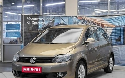 Volkswagen Golf Plus II, 2012 год, 799 000 рублей, 1 фотография