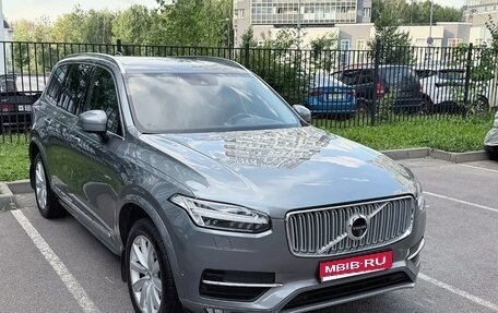 Volvo XC90 II рестайлинг, 2018 год, 3 400 000 рублей, 1 фотография