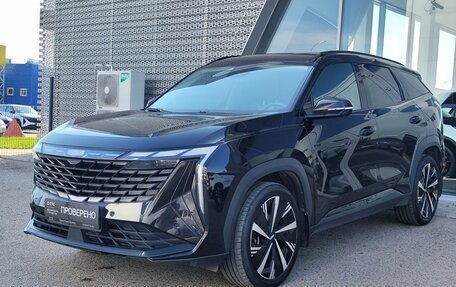 Geely Atlas, 2024 год, 2 699 000 рублей, 1 фотография