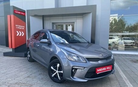 KIA Rio IV, 2017 год, 1 247 620 рублей, 1 фотография