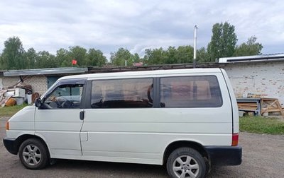Volkswagen Transporter T4, 1998 год, 550 000 рублей, 1 фотография