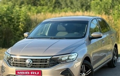 Volkswagen Polo VI (EU Market), 2020 год, 1 750 000 рублей, 1 фотография