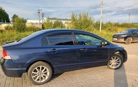 Honda Civic VIII, 2008 год, 746 000 рублей, 2 фотография