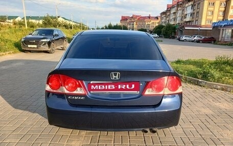 Honda Civic VIII, 2008 год, 746 000 рублей, 6 фотография