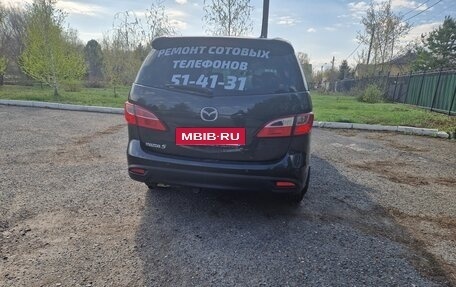 Mazda 5 II, 2011 год, 899 999 рублей, 2 фотография