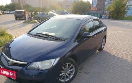 Honda Civic VIII, 2008 год, 746 000 рублей, 4 фотография
