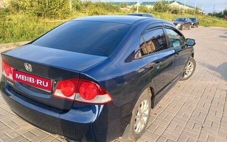 Honda Civic VIII, 2008 год, 746 000 рублей, 7 фотография