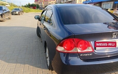 Honda Civic VIII, 2008 год, 746 000 рублей, 5 фотография