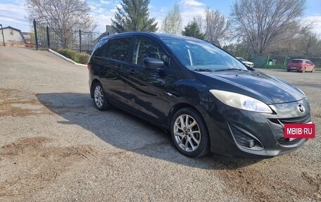 Mazda 5 II, 2011 год, 899 999 рублей, 5 фотография