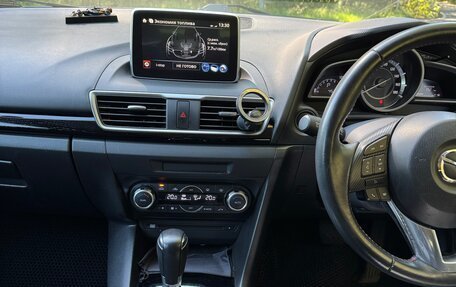 Mazda Axela, 2014 год, 1 490 000 рублей, 21 фотография